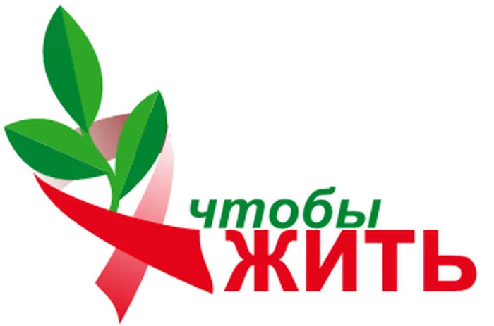 спид лого