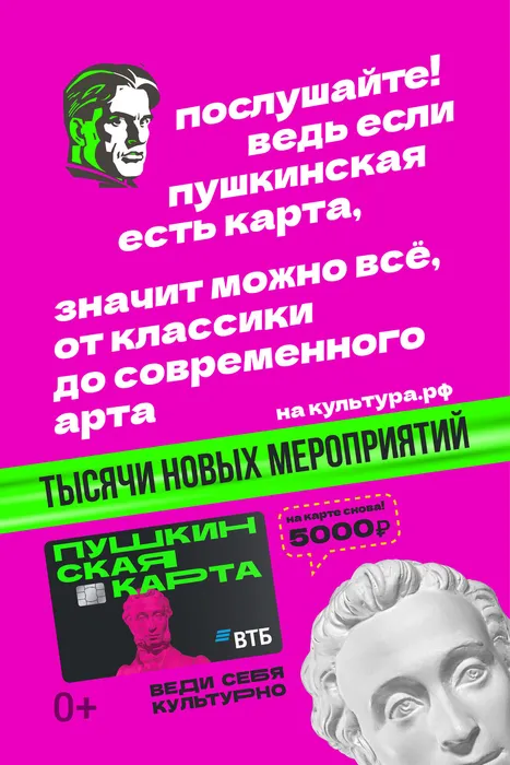 7_06ce200930678add
